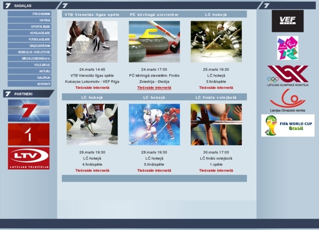 Latvijas Televīzija, 