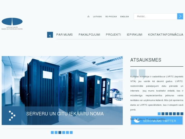 Latvijas Valsts radio un televīzijas centrs, VAS